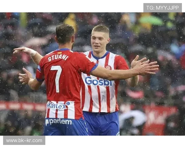 赫罗纳篮球期待与特内里费的战术之战 赫罗纳篮球期待与特内里费的战术之战